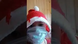 Песня побирается 15 подписчиков на канале то я замораживаю эту воду