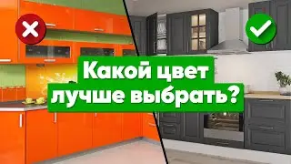 💡 15 Лайфхаков для маленькой кухни. Советы для интерьера кухни 6 квадратов.