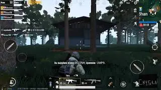 Убил 22