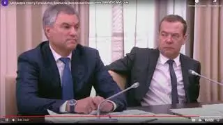 Россия щедрая душа