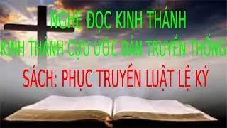 Sách Phục Truyền Luật Lệ Ký Full | Pastor Nguyen Phu Quyen#5
