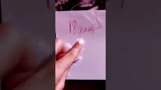18 декабря КАРМИЧЕСКАЯ НУМЕРОЛОГИЯ 🎄🎉