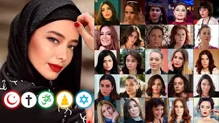 60 Турецких актрис их настоящая религия
