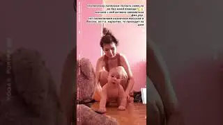 6 месяцев моей малышке Ню