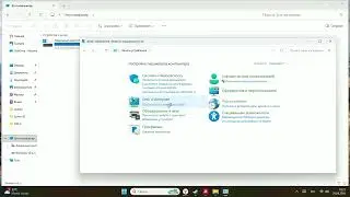 Как задефатся от фишинга  В СТИМЕ 