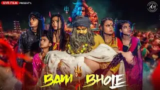 BamBholle Song| Laxmi Bomb | love story| Bholenath  | UVR FILM |