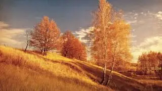 Либерта и Александр Добронравов - Осень