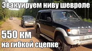 Спасательная экспедиция к горе Воттоваара