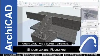 Concrete Wall Railing | ArchiCAD Modeling Tutorial
