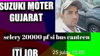 (@fitter bright) suzuki moter gujrat ITI JOB campus placement career maruti suzuki job