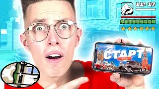 Впервые играем в GTA RP на ТЕЛЕФОНЕ! БАРВИХА РП! | Аришнев и Сафик1234 в Гта рп на телефоне