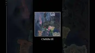 ПОВ:Италия  #hoi4