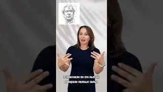 Памятник Мустаю Кариму