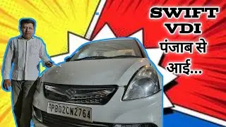 Swift VDI Engine Overhaul | By Imran Motor
