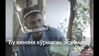 Кунглингиз уша ески замонни тусаб кобдида #shorts