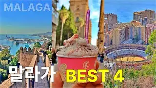 One Day in Beautiful Málaga: 4 Must-See Places | by Earth Walker