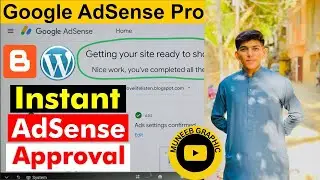 Google AdSense Approval Problem Solved || AdSense Approval Trick