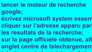 virus danger 2018 ,
