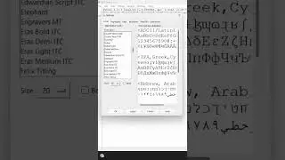 Change IDLE into Dark Theme 