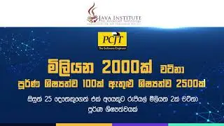 The Most Advanced & RecognizedSoftware Engineering Degree (BSc/BEng) in Sri Lanka