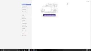 Quick Discord Guide