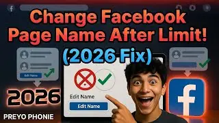How To Change Facebook Page Name After Limit Reached-Before 60 Days (100% Working Hack)