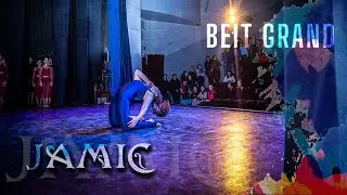 Multi Dance Video / JaMic / Beit Grand