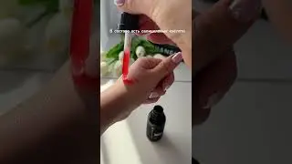 Арт. 212420227 мои супер находки 