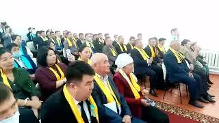Акыртобе. Жомарт түлек.