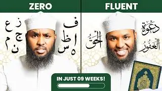 Learn Quranic Arabic from Scratch (Full Guide)
