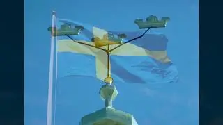 Stockholms Gator - Stockholms Patriotiska Kamporkester