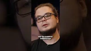 Алкоголизм Булкина признание / ВПИСКА Шортс