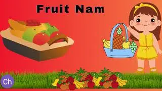 Fruits Name in Hindi and English | fruits name
