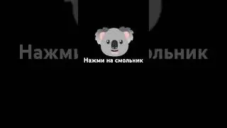 #рекомендации #рек #fursuit #therian #furry #подпишись