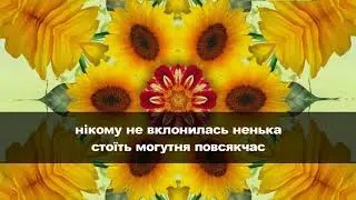 ХЗВ-караоке - Изотоп