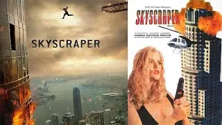 SKYSCRAPER  [ 1996 ]