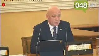 В Одесі демонтують Катерину ІІ та Суворова