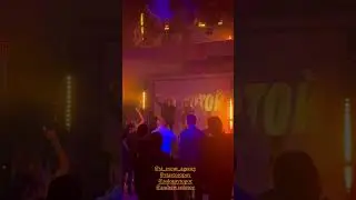 Качаем трек😍 #золотойтопор #царица