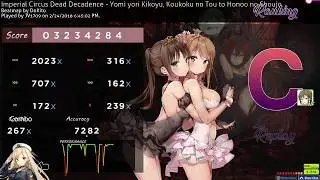 Yomi Yori [Nerfed] 72%?
