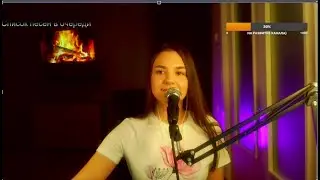 Адреналин - Ковыляй потихонечку (кавер со стрима)