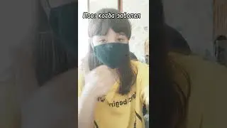 Берегите ушки!!!❤️