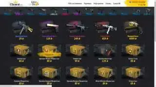 проверка сайта cs card.ru