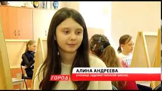 В областном центре стартовал конкурс рисунков 
