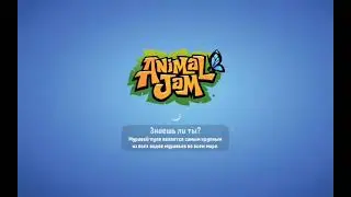 Как получит бесплатно 2 вещи?