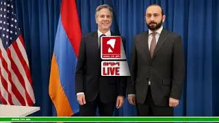 1inTV I ՈՒՂԻՂ I ПРЯМАЯ ТРАНСЛЯЦИЯ I LIVE FROM ARMENIA