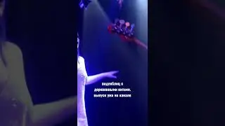 Тизер нового выпуска с Деревянными китами