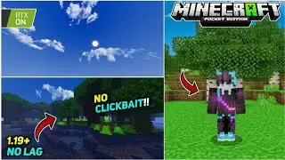 😍Best Rtx Shader For Minecraft Pocket Edition For Low End Device | Best Rtx Shader for mcpe