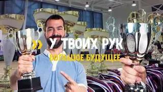 Лучшая работа конкурса социальной антикоррупционной рекламы. Геворкян Артур, 17 лет, г. Ейск.
