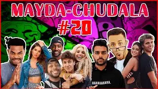 Mayda-chuda vine - 20 