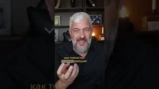 #психология